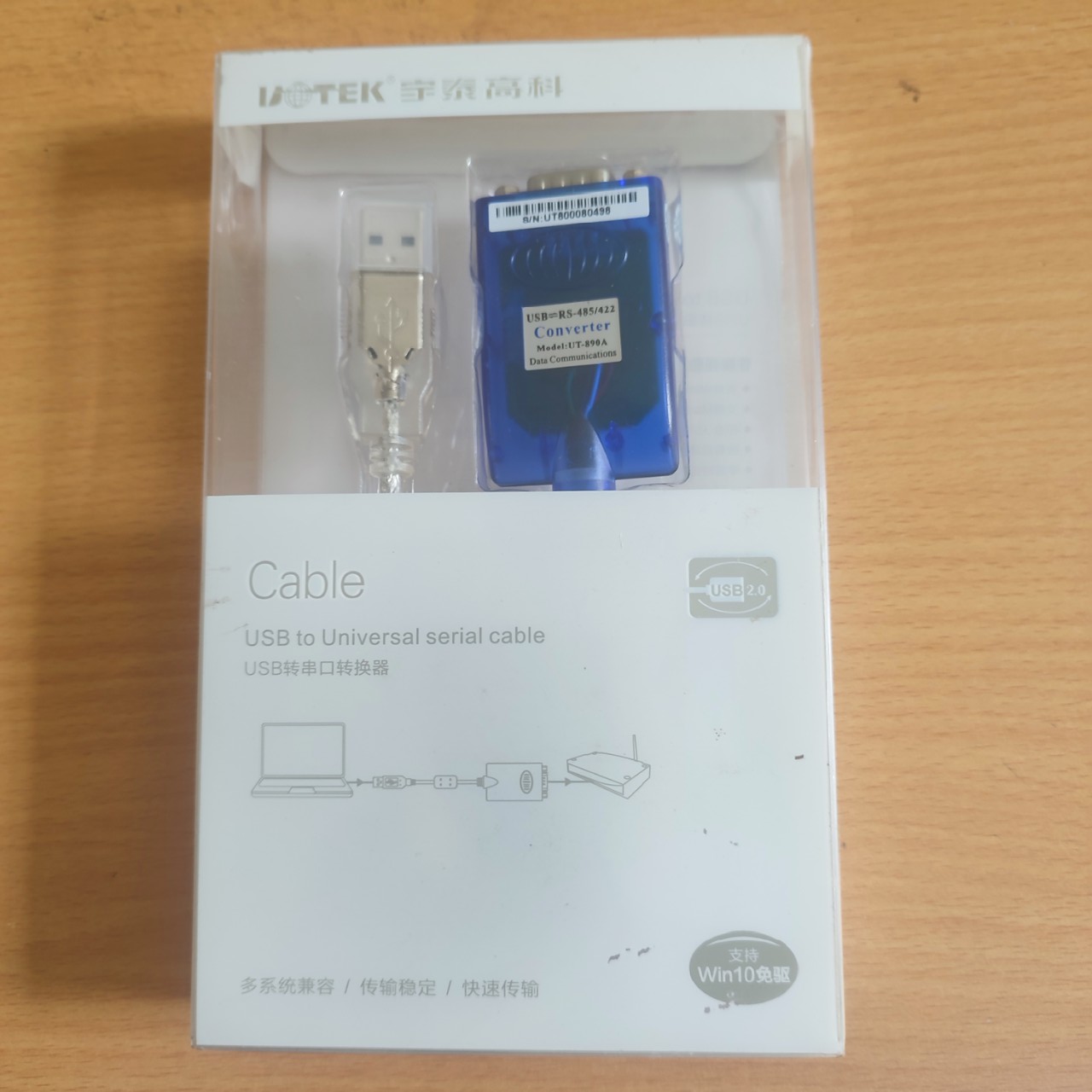 cap-chuyen-doi-usb-rs485-rs422-1 cap chuyen doi usb rs485 rs422 1