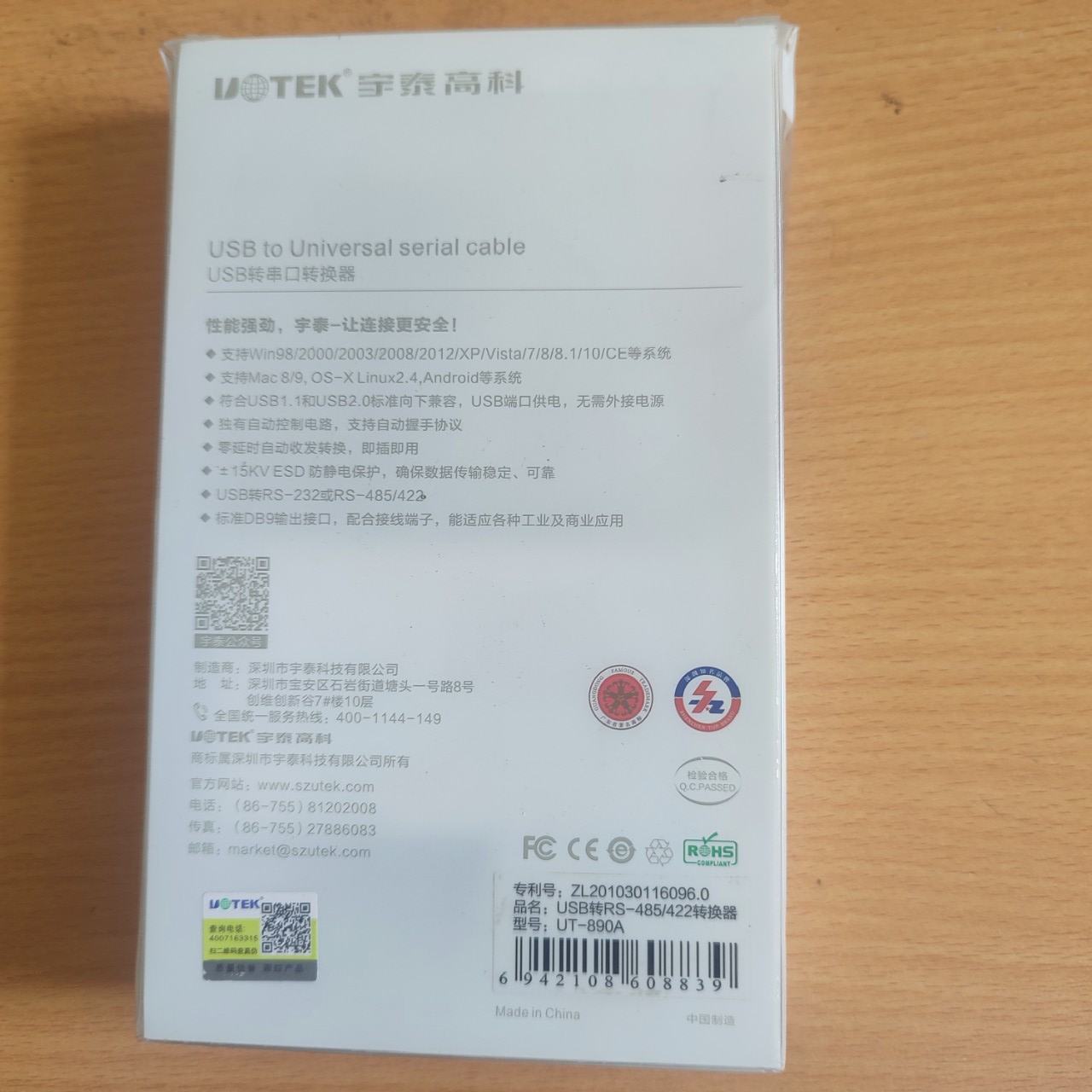 cap-chuyen-doi-usb-rs485-rs422 cap chuyen doi usb rs485 rs422
